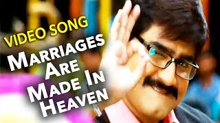Srikanth || Malligadu Marriage Bureau Movie || Marriages Are Made In Heaven Video Song