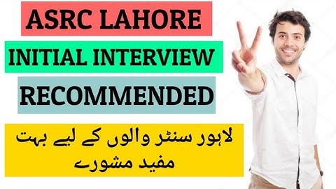 ASRC LAHORE INITIAL INTERVIEW EXPERIENCE | PMA 151 LAHORE CENTRE INITIAL INTERVIEW ESSAY TOPICS PMA