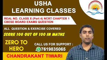CLASS 10th MATHEMATICS (CHAPTER 1 REAL NUMBER, PART4 )