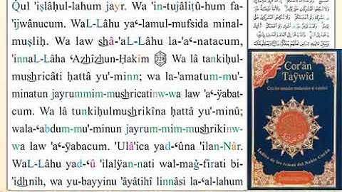 ختمة من مصحف التجويد باللغة الإسبانية الصفحة رقم 35