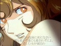 ルパン三世　名言集　BGM「トルネイド」