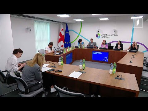 მობილური მომსახურების ბაზრის კვლევა