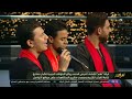 فرقة نغم وأداء ولا أروع لمنشدين وشيوخ إذاعة القرآن الكريم فرقة نغم وأداء ولا أروع لمنشدين وشيوخ إذاعة القرآن الكريم