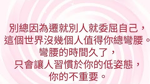 11/4葉子老師猿猴式超慢跑還您健康不是夢