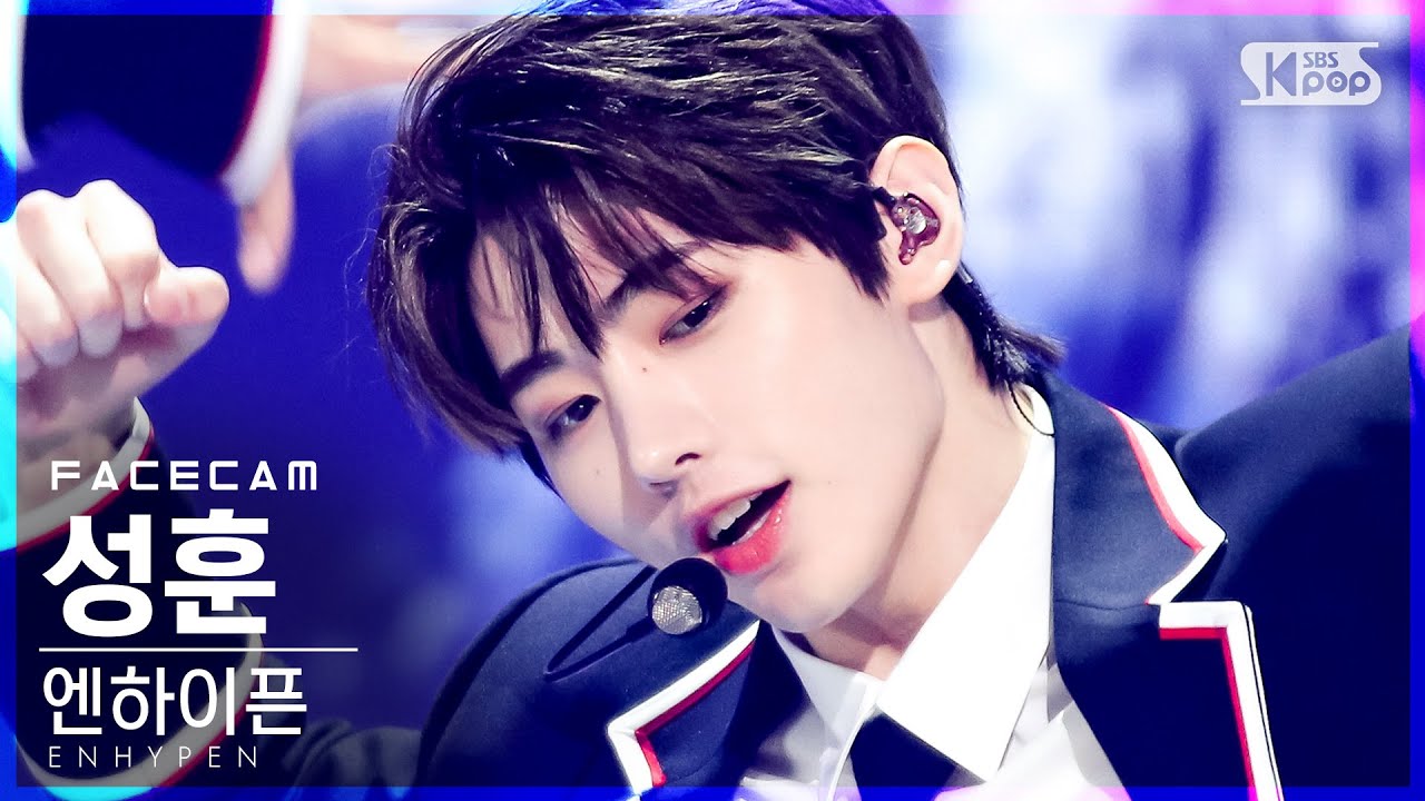 [페이스캠4K] 엔하이픈 성훈 'Drunk-Dazed' (ENHYPEN SUNGHOON FaceCam)│@SBS Inkigayo_2021.05.16.