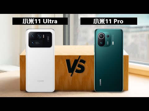 What is the difference between Xiaomi Mi 11 Ultra and Xiaomi Mi 11 Pro?