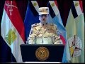 رسالة القوات المسلحة لـ"رمز **ر"