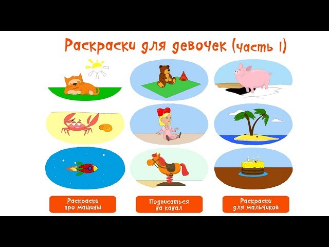 Всероссийский конкурс детского рисунка «Песни Победы» объявлен в Новороссийске