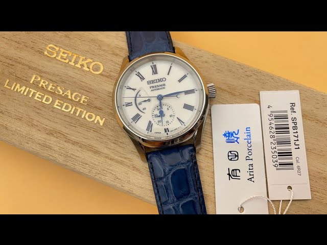 seiko presage spb171j1
