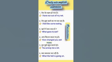 Short #daily use Sentence #English to Hindi #translate #New #viral #short #video #youtube