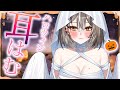 【ASMR/3Dio】ハロウィンスペシャル耳はむ♡【PROMISU/ライム】