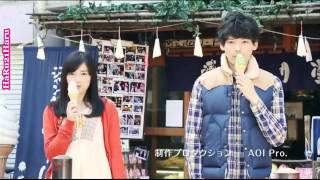 Itazura na Kiss 2 ～ Love in Tokyo - KISS KISS KISS (Abertura)[Legendado]