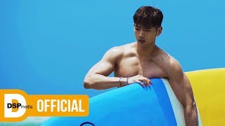 KARD - 'Ride on the wind' M/V Trailer Resimi