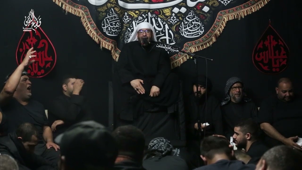 ملا الياس المرزوق - مجلس الأربعين 1444هـ - حسينية قطيع الكفين بكربلاء