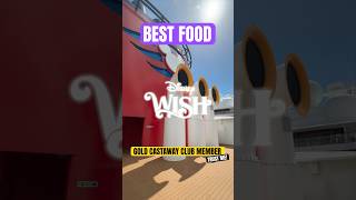 MUST TRY Food 🛳️ Disney Wish! (Sailed 4x) #disneywish #disneycruise #cruise #food