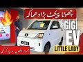 Gugo motors gigi ev detailed review  price drop alert   car mate pk