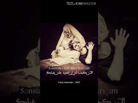    شبنم تووزلو امي مترجمة