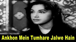A princess is forbidden to see her childhood sweetheart and forced
marry an emperor. director:aspi irani music:s. mohinder main
cast:madhubala, pradeep ku...