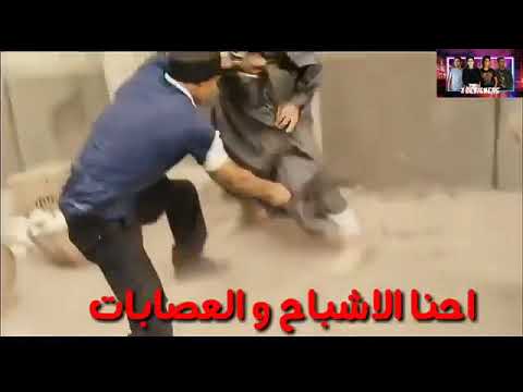 حالات واتس حسن شاكوش الاشبال بقو فتوات مهرجانات مع محمد رمضان