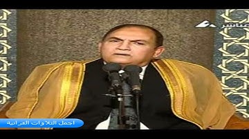 الشيخ احمد نعينع   ابداع يفوق الوصف والجمال تلاوة مذهلة  رووووعة الروااااائع HD