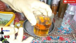 Home made Whiskey Tasting part 5. Desi Shrab & food recipes