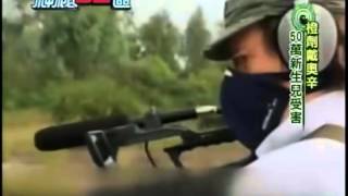 神秘52区 20130623