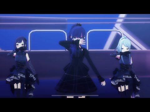 Meru (メリュー) ft. Asahina Mafuyu