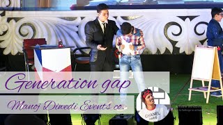 Emotional Play on Generation Gap and Respect for Parents and Grand Parents.| Manoj diwedi.