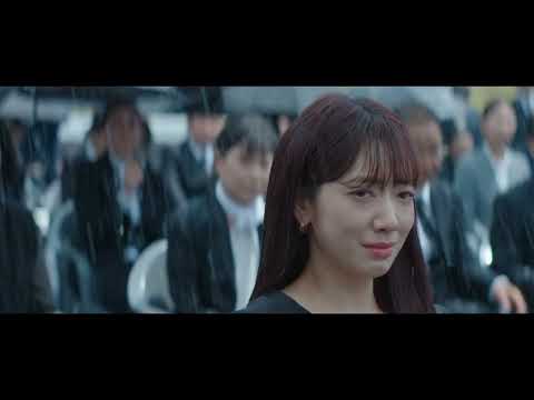 Crossroad | The Judge From Hell | Park Shin Hye \u0026 Park Jae Young | The Judge From Hell OST
