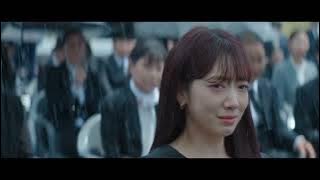 Crossroad | The Judge From Hell | Park Shin Hye & Park Jae Young | The Judge From Hell OST