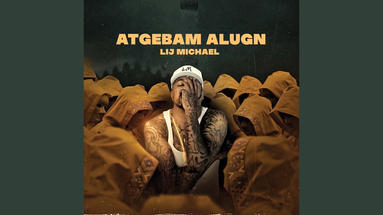 在 YouTube 上观看 Akolamche 在 YouTube 上观看 Akolamche