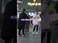 【衝撃のラスト】タイムスリップしてきた未来の彼氏から告白された直後...
