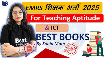 EMRS EXAM 2025 🎯BEST BOOK 📚for TEACHING APTITUDE & ICT 🎯🔥 download now👍#emrs by Sonia Mam