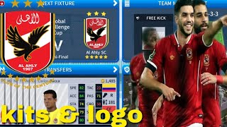 How To Make Al Ahly SC Team Kits & Logo 2019/20 | Dream League Soccer 2019