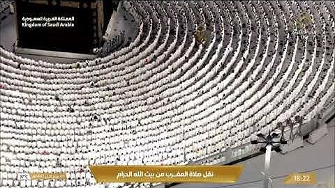 صلاة المغرب للشيخ بدر التركي من المسجد الحرام 7 ربيع الآخر 1447 سورة الإنفطار كاملة 