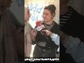 طلاب الثانوية العامة بعد خروجهم من امتحان الدين والوطنية طلاب الثانوية العامة بعد خروجهم من امتحان الدين والوطنية