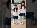 あたまかたひざぽん♡ #shorts