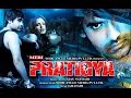 Meri Pratigya 2014 - Popular South Hindi Dubbed Action Movie | Hindi Movies 2014 Full Movie