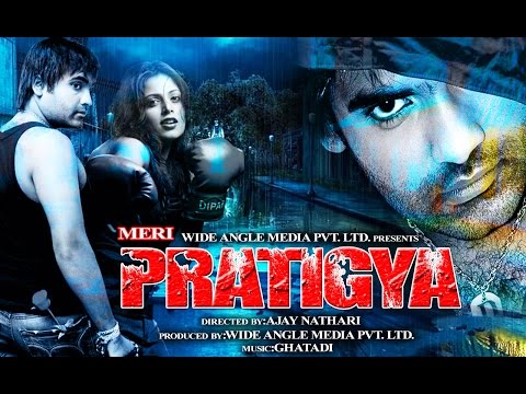 meri-pratigya-2014---popular-south-hindi-dubbed-action-movie-|-hindi-movies-2014-full-movie