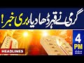 Samaa News Headlines 4PM | Extreme Hot Wetaher  | 28 May 2024 | SAMAA TV