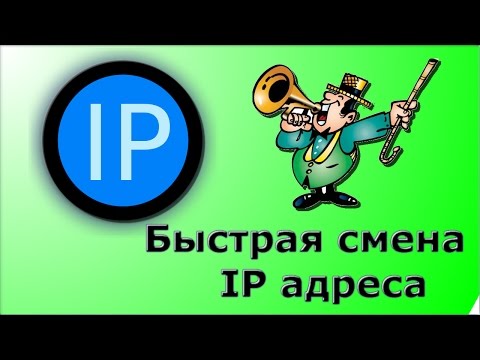 Видео: Как разобрать настенную плитку: 11 шагов (с иллюстрациями)