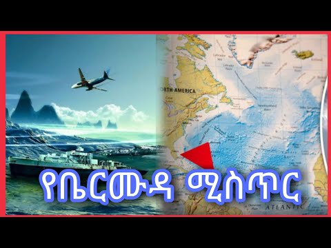 ቪዲዮ: የበለጠ ጠንካራ ማን ነው - የአየር ኃይል አቪዬሽን ወይም የባህር ኃይል አቪዬሽን?