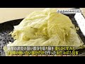 【天満大阪昆布 商品カタログ】手漉き太白おぼろ昆布（てすきたいはくおぼろこんぶ）