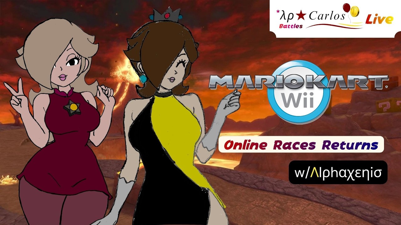 Mario Kart Wii Online Races Live w/ @AlphaXenio (March 7, 2026)
