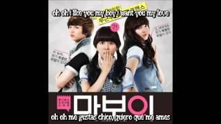 CHI CHI - Pink Lens (핑크렌즈) (Ma Boy 마보이 OST) [Sub Español|Romanización|Ingles]