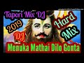 Ganja Khaiya Mogno Hoiya Nache Funny Vocal Tapori Dholki Mix DJ Song Mix By DjRemixForYou