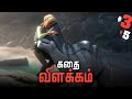 Star Wars | Bad Batch | Season 3 | Episode 5 - Explained in Tamil (தமிழ்) | StarWarsTamil