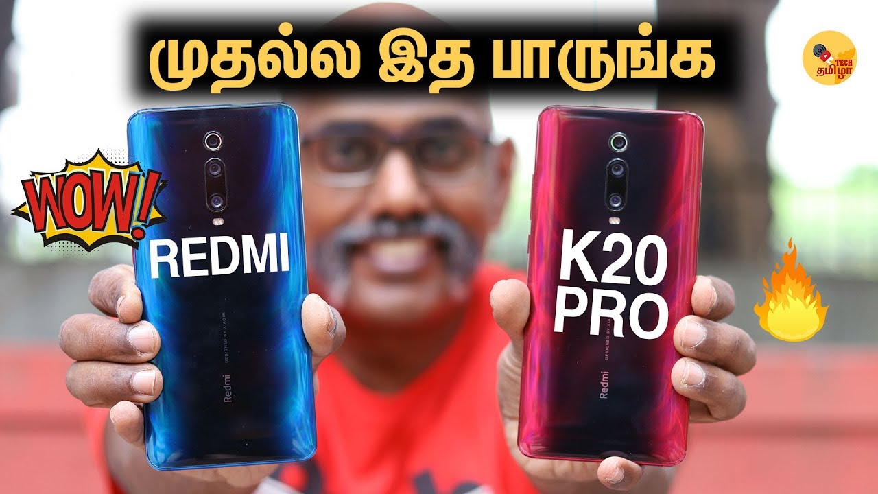⁣Redmi K20 Pro Hands On First Impression in Tamil | Tech Tamizha | தமிழில்