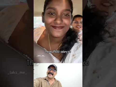 അച്ഛന്റെ ഉത്തരം കേട്ട് ഞെട്ടിപ്പോയി 🥰🤣 #shorts #viralvideo #reaction