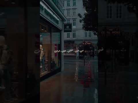 أنت حاجة لاتقدر بأي ثمن